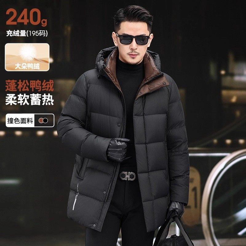 爵澜纳冬季新款鸭绒中长款羽绒服男加厚保暖休闲防寒外套男