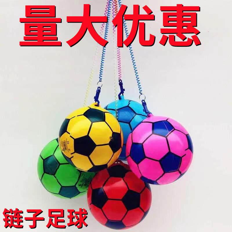 带拉绳足球弹簧链练习足球皮球手拍球带拉绳的弹力球充气球西瓜球