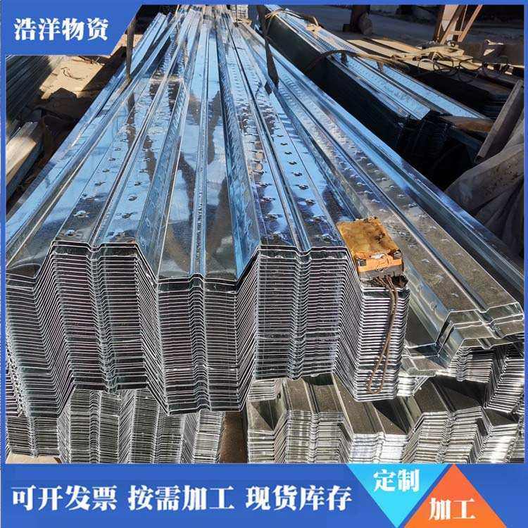 屋面承重镀锌楼承板76-305-915楼承板非标楼层板建筑不锈钢楼承板,金属材料及制品,其他铝制品,淘宝优惠券,粉丝福利购,淘宝优惠卷