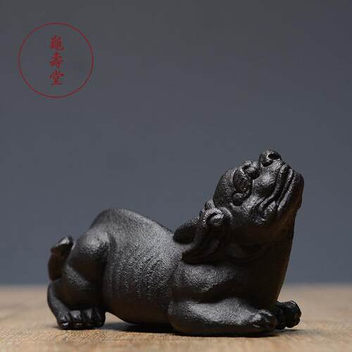 茶宠 龟寿堂铸铁茶宠貔貅手工茶宠摆件可养招财茶道创意个性茶宠