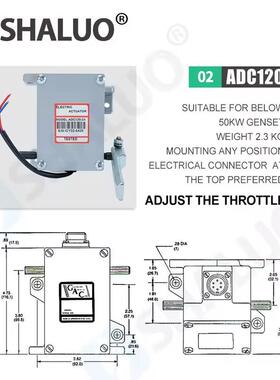 ADC120-12V外置油门执行器 ADC225-24V柴油机发电机执行器ESD5500
