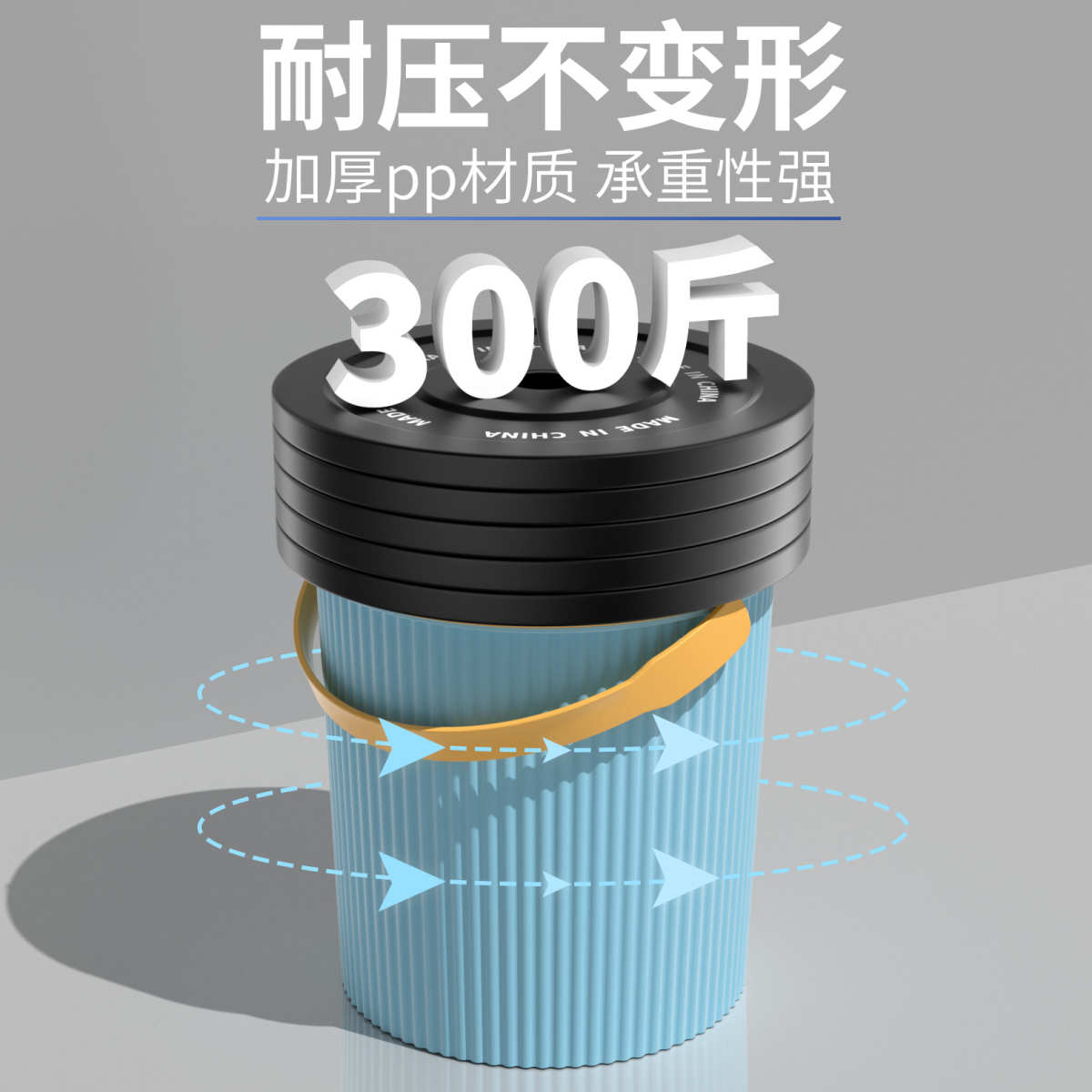 收纳桶带盖水桶塑料加厚可坐家用浴室手提洗澡桶洗衣储物桶钓鱼桶