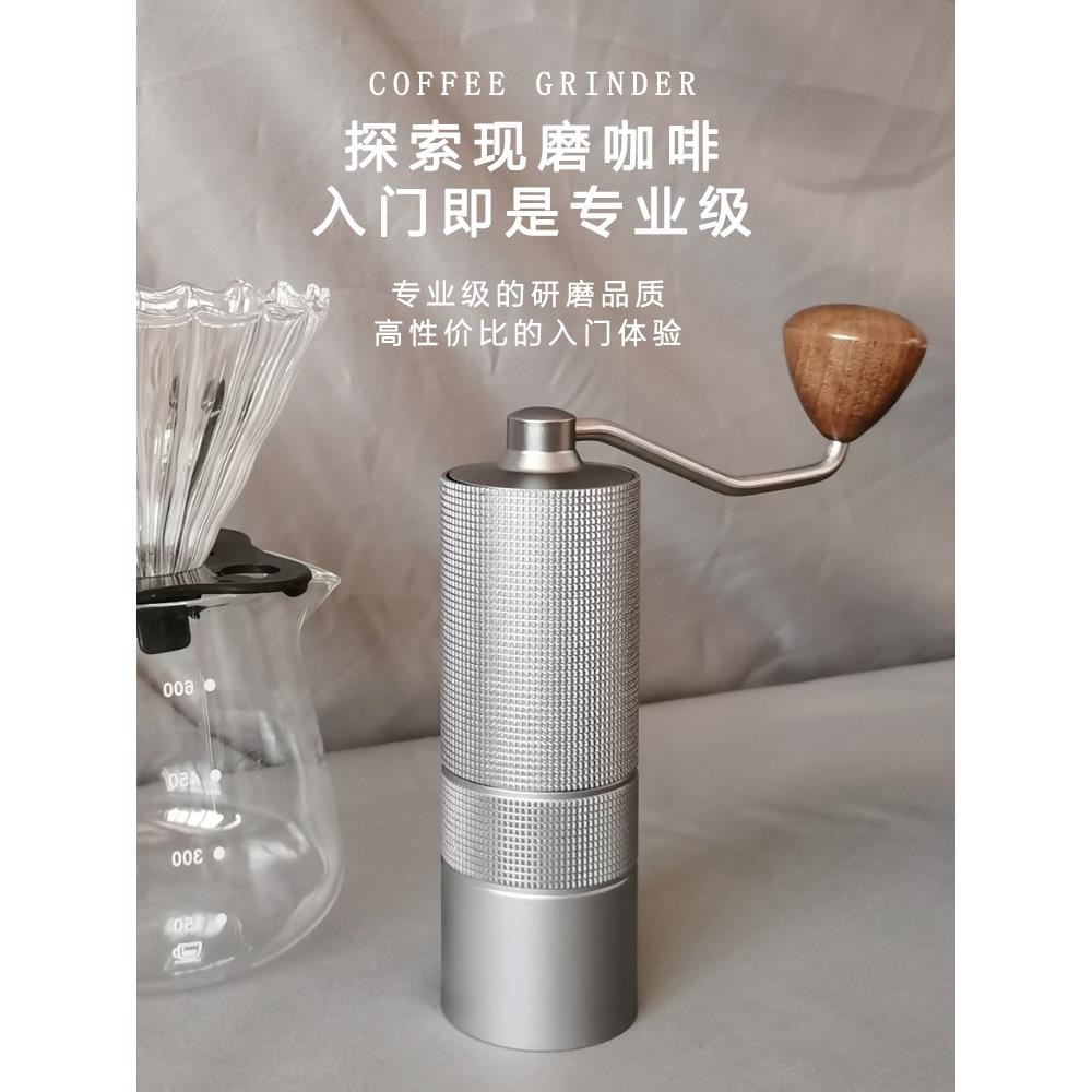手摇咖啡豆研磨机手动家用磨豆机小型便携磨豆器手冲咖啡研磨器