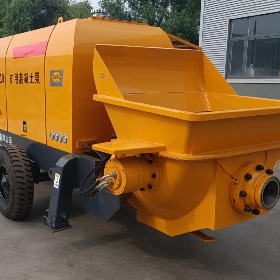 防爆混凝土泵矿山井下用混凝土输送泵地泵拖泵厂家