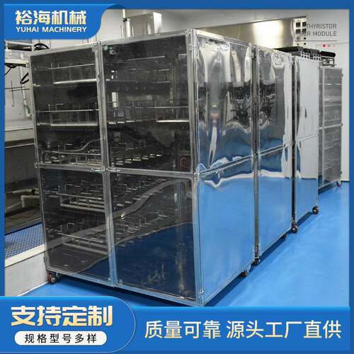 不锈钢带窗架子加工周转用推车仓库分拣配货手推车拣货车