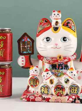 招财猫摆件大号电动摇手收银台家居店铺开业礼品陶瓷摆件自动招手