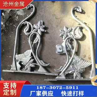 定制铸铝件翻砂铸造压铸铝件锌合金压铸件 浇铸铝件 模具设计加工