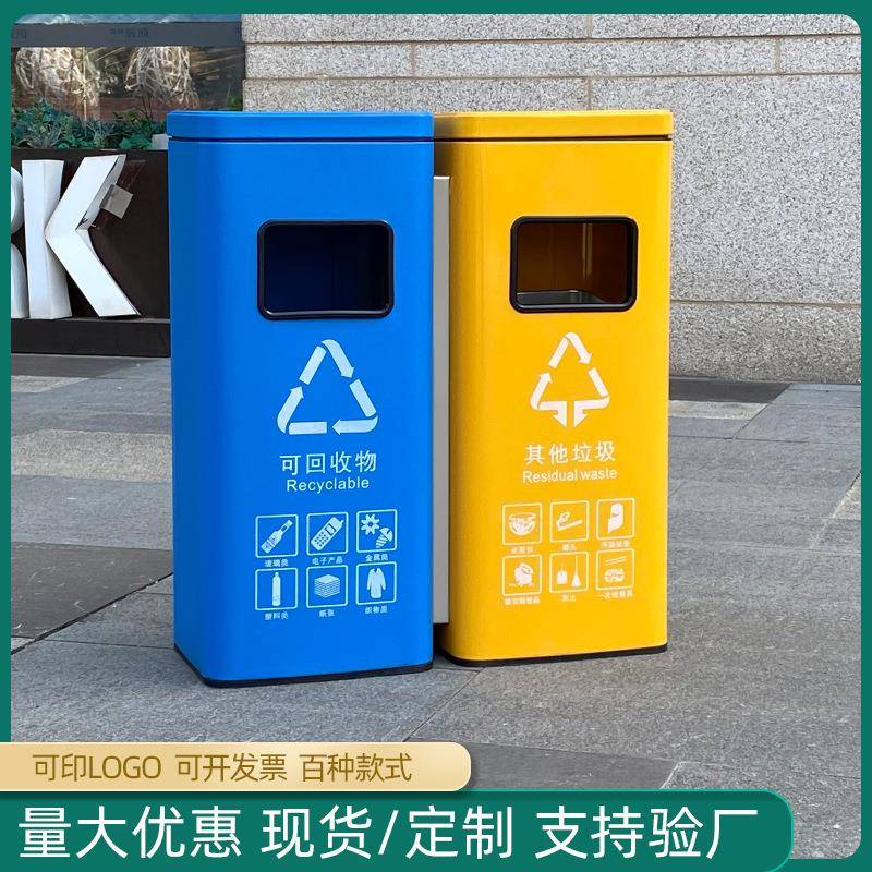 户外不锈钢垃圾桶大号大容量垃圾箱双桶金属商用分类环保果皮箱厂