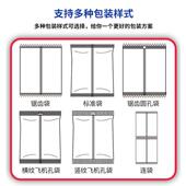 温变色勺包装 577机 机婴儿械软头自勺子感打包机动感温勺子叉包装