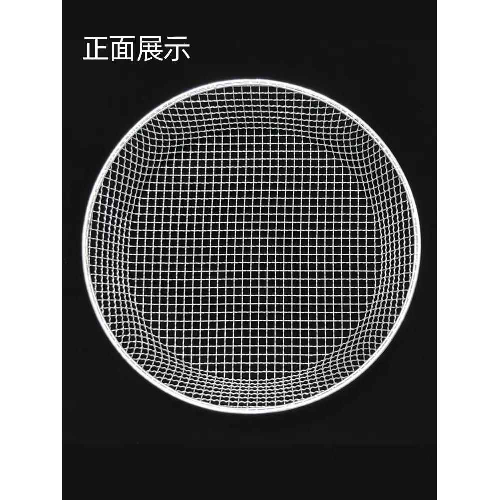 04不锈钢筛子圆形筛网沙石子加粗筛土板栗过滤网筛兰花大网眼筛