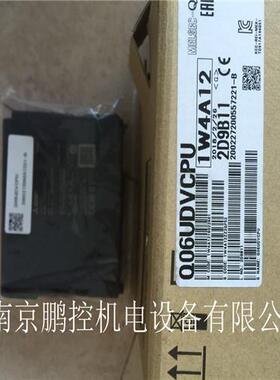日本三菱 CPU模块  Q06UDEHCPU