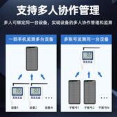 远程温湿度记录仪手机远程监测报警器养殖高精度机房无线温湿度计