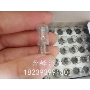12V汽车T10示宽灯插泡汽车日行灯阅读灯牌照灯仪表盘灯泡24V货车