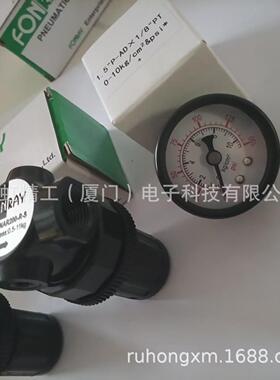 FONRAY芳锐FC-2525缓冲器.2W160-15压力控制器FPRC