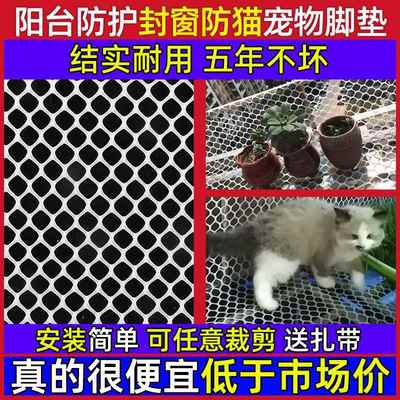 盖子笼子围栏猫栅栏狗栅狗笼盖防护门顶网客厅围栏庭院狗泰迪小孔