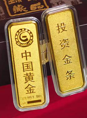 越南沙金高端金条仿真一模一样摆件沙金工艺随机发货一个带证书