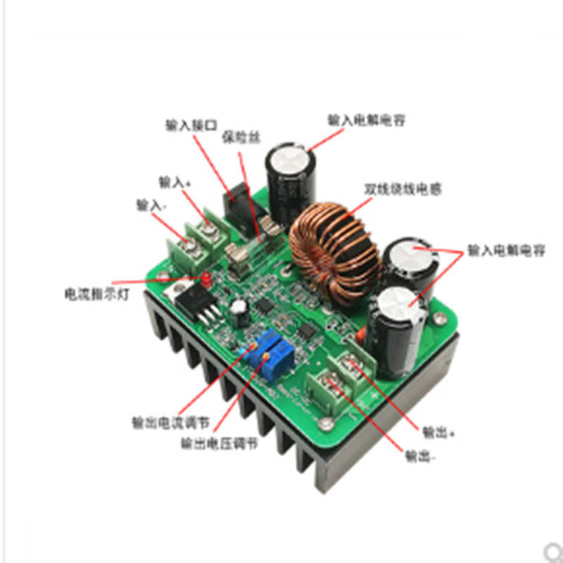 600W DC-DC升压模块 太阳能 笔记本电源12-60V升12-80V大功率 YJ