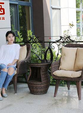 厂家户外编藤桌椅组合 藤椅茶几三件套 阳台藤编休闲家具