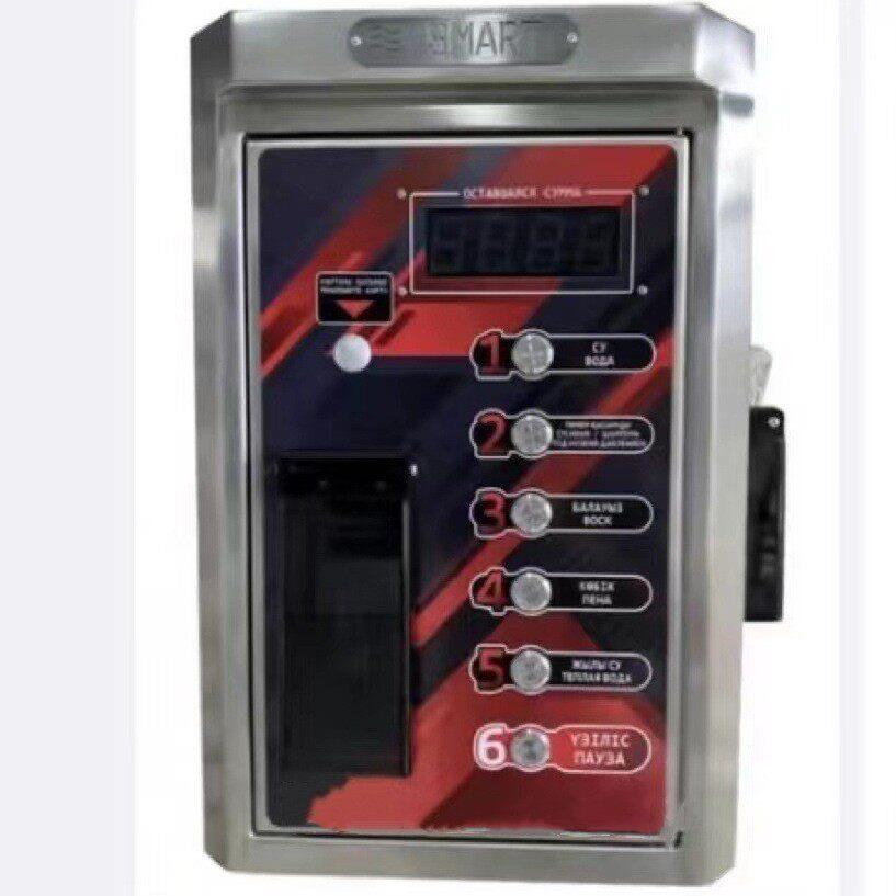 Self-service car washer 出口自助式洗车机投币自助洗车机