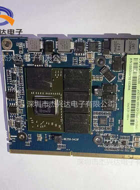 e8860 amd  / 嵌入式一体机216 显卡显卡embeddedmxm3-08460776dp