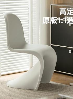 Unicafurn高定版潘东椅设计师PANTON潘通椅家用ins简约休闲 餐椅