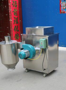实力商家厂应咖啡豆脱皮南机家 非可可豆咖啡豆HEI供脱皮机