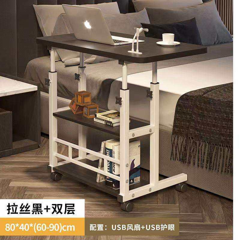 严选可移动升降桌床边收纳简易桌子卧室寝室宿舍小桌子学生学习桌