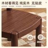 实代木小椅子家用小凳子靠背椅子儿童餐椅现简约板30凳客厅软矮包