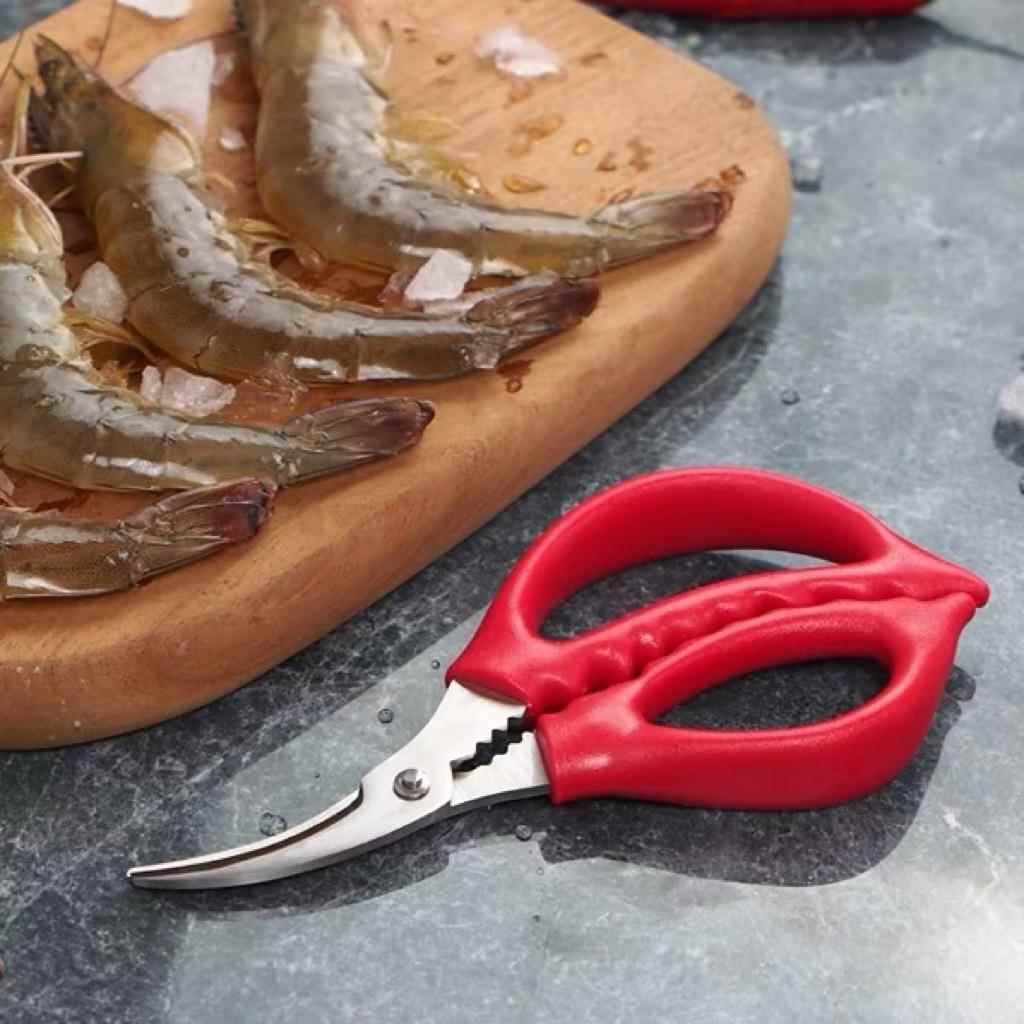 不锈钢家用海鲜剪刀龙虾剪螃蟹剪厨房鸡骨食物剪去虾线剥虾剪