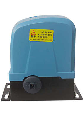 自动别墅智能百电机 门开门 电动思德工厂平移遥控电机一体机大门