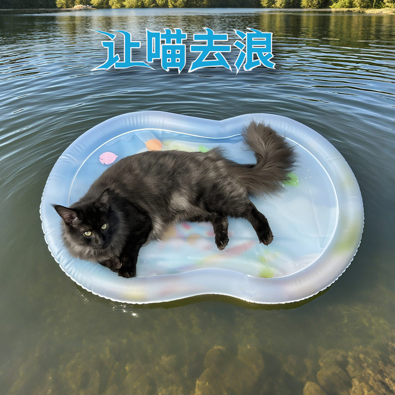 跨境新品猫咪水床宠物拍拍沙发