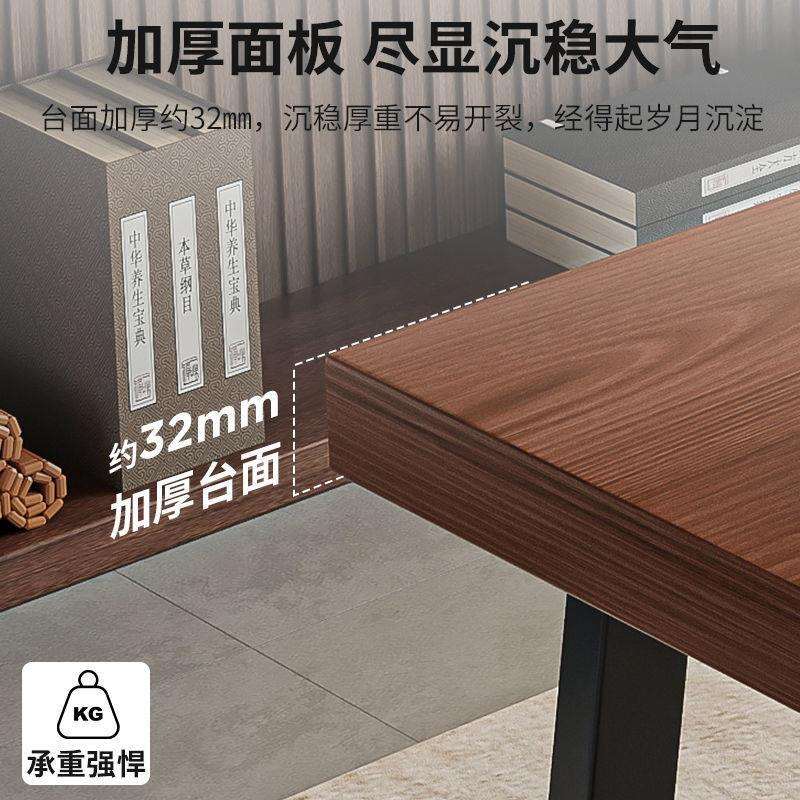 实大木色椅组合一桌五椅桌喝茶桌新中式商谈RYM办茶公板泡茶桌茶图片