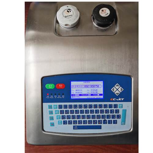 二手小字符油墨喷码机EC300智能点阵打码机日期喷码机可送货