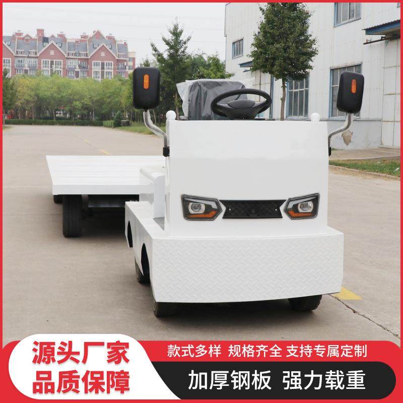1-搬3吨电动牵四轮牵引车头牵车引车仓库机场拉LAS货引托头运车