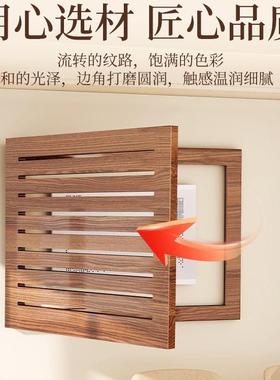 VEN简约电电表箱装饰画弱电箱盖板网线盒遮闸挡信实木多媒体号箱