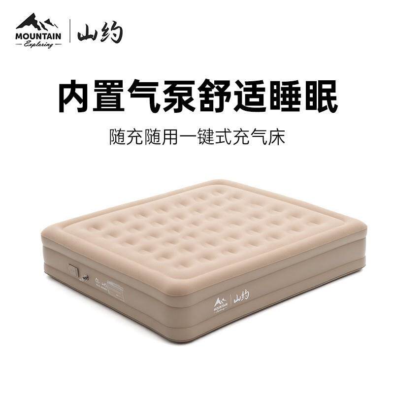 PVC充气床加高加厚植绒自动充气床垫家用双人气垫床午休折叠床垫