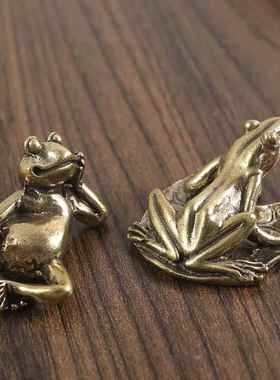 黄铜睡美蛙实心摆件办公室茶桌茶具桌面青蛙茶宠纯黄铜工艺品铜器