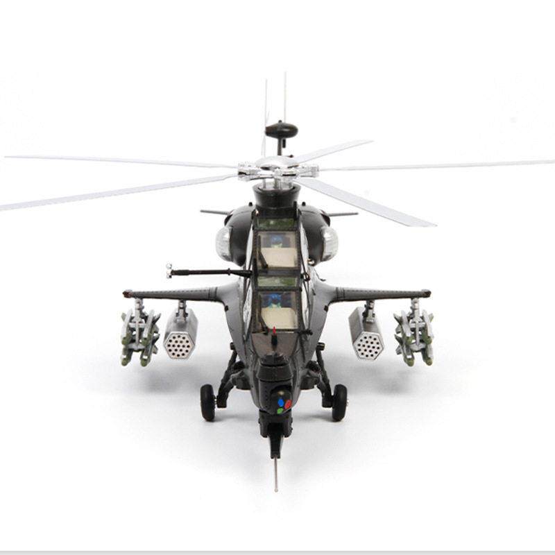 特尔博武直十直升机模型仿真直10金属飞机纪念摆件航空模型