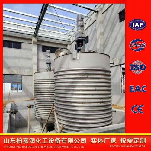 不锈钢螺旋式搅拌器调浆槽搅拌设备316L材质立式搅拌机生产厂家
