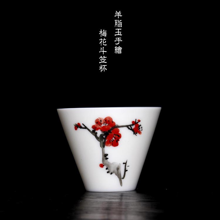 手绘梅花羊脂玉瓷斗笠杯德化白瓷茶具个人品茗杯主人杯子陶瓷茶杯