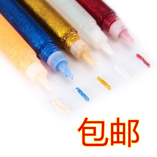金粉用的画画宝宝写字板散粉闪光胶水笔多色闪亮学生涂色材料装饰