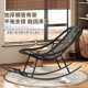夏季 摇摇椅家用阳台休闲藤条逍遥椅客厅午休户外懒人沙发折叠躺椅