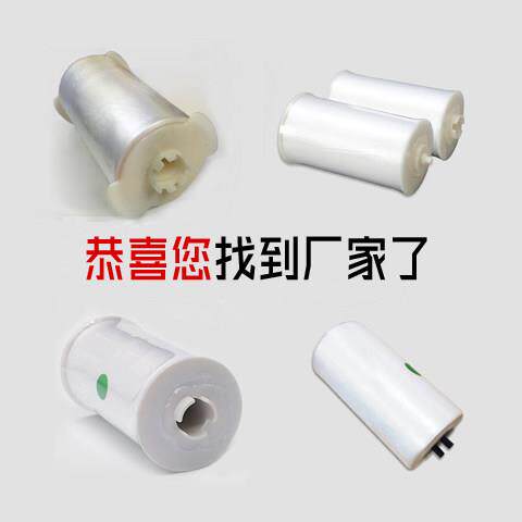 转转垫马桶盖塑料簿膜一次性走纸卫生卷条 自动换套座便套便洁套
