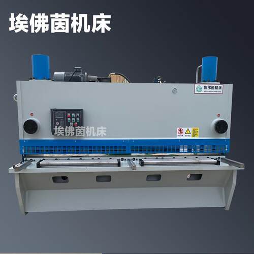 QC11K-12X2500液压数控闸式剪板机不锈钢铁板铝板剪切机