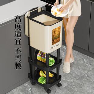 新款高脚滑盖垃圾桶免弯腰家用大容量移动带轮客厅卧室厨房垃圾桶