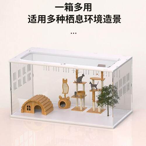木质芦丁鸡养殖箱翻盖透明式芦丁鸡仓鼠饲养箱芦丁鸡实木育雏箱
