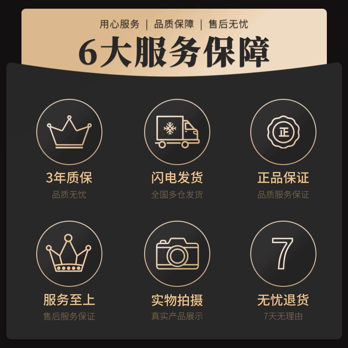 大功率电磁炉商用3500w电池炉电陶炉灶家用电磁炉灶套装商业电炉