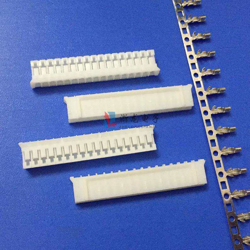 接插件PH-17P母座PH2.0-17Y胶壳插头孔座 2.0mm条形连接器 1000只