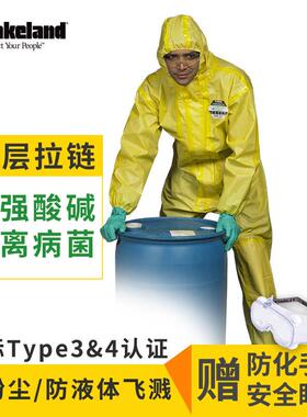 雷克兰防化服耐强酸强碱带帽连体凯麦斯CT1S428/CT1SL428IEB