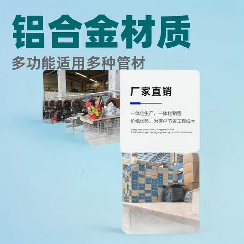 现货手动弯管器铝塑管铜管铝合金弯管模具水管气管电缆可贴标出口